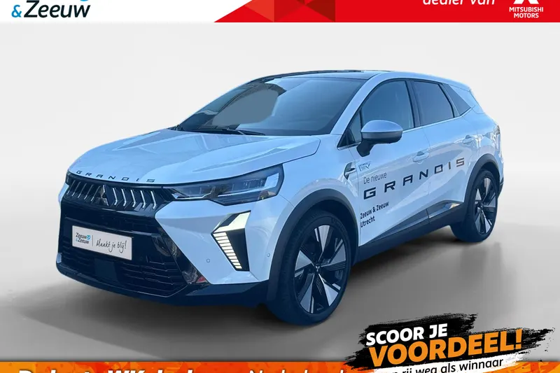 Mitsubishi Grandis (2025)