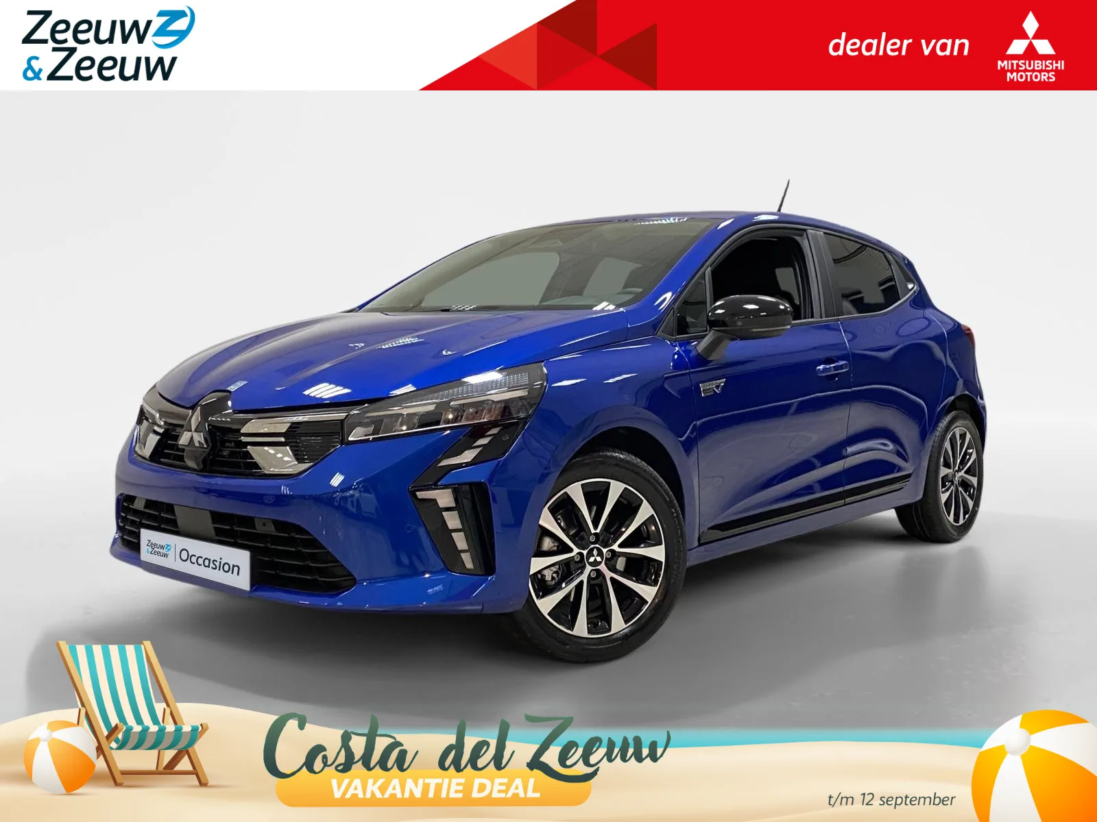 Mitsubishi Colt (2026) — foto 1