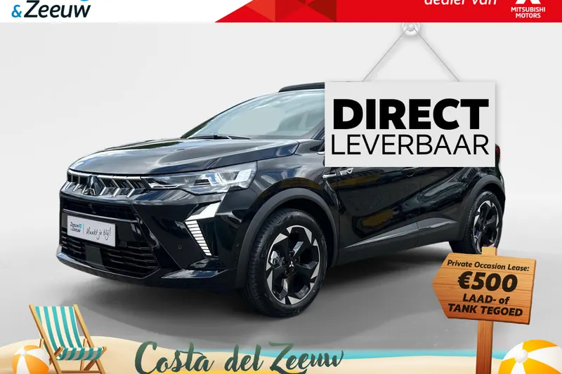 Mitsubishi ASX (2025)