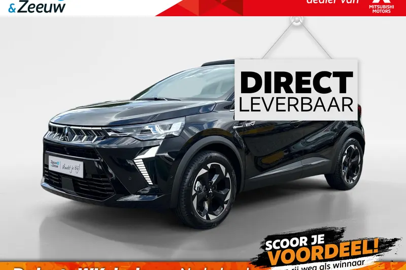 Mitsubishi ASX (2025)