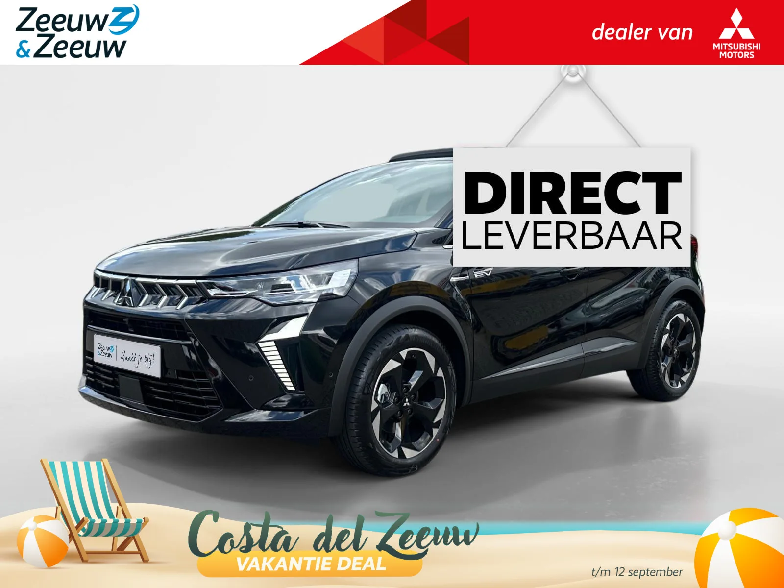 Mitsubishi ASX (2025) — foto 1
