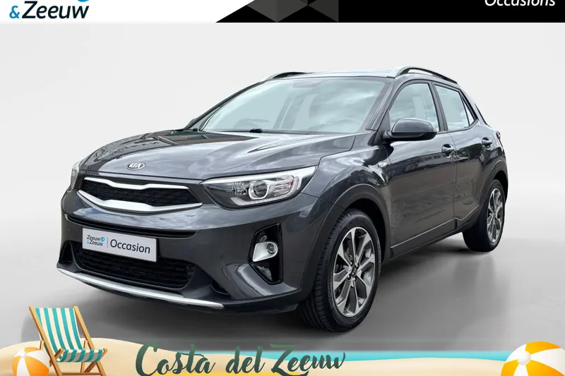 Kia Stonic (2020)