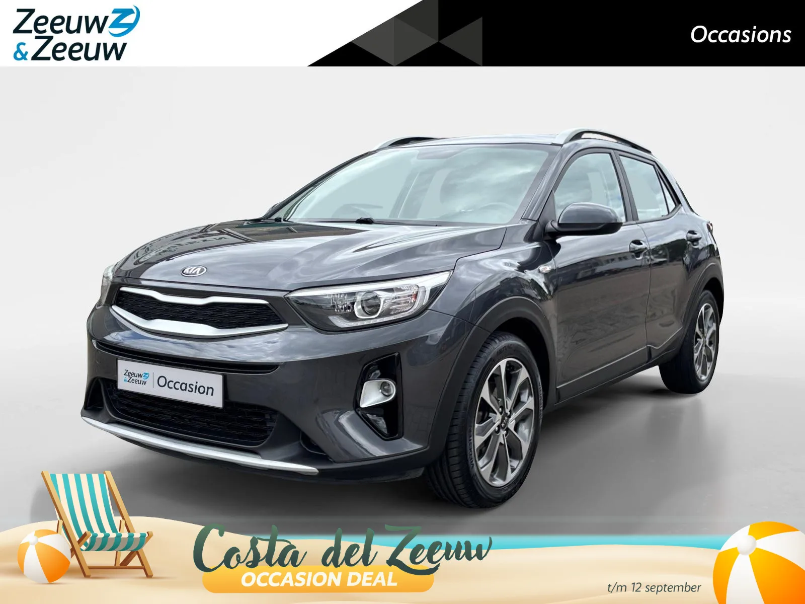 Kia Stonic (2020) — foto 1