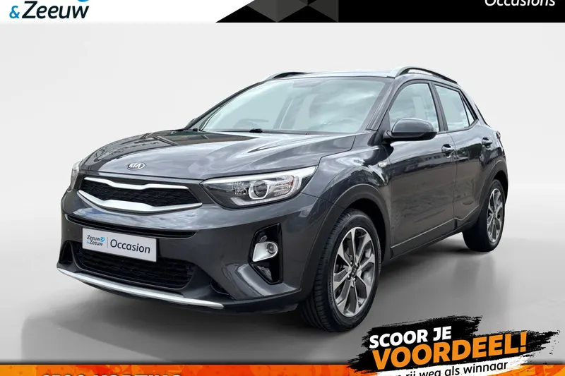 Kia Stonic (2020)