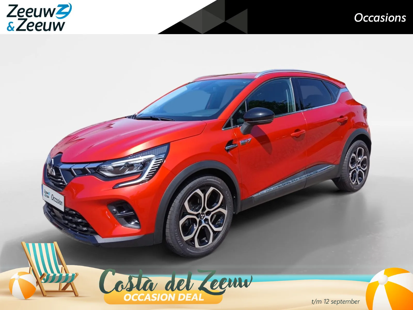 Mitsubishi ASX (2023) — foto 1