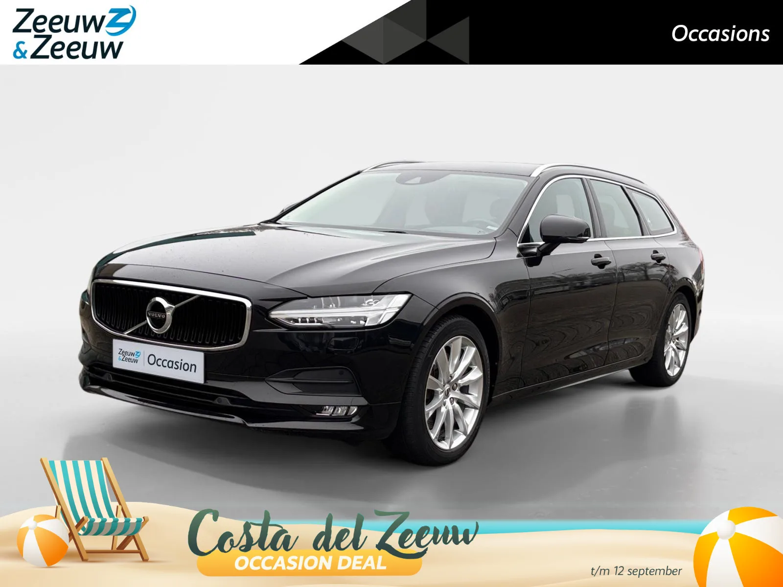 Volvo V90 (2019) — foto 1