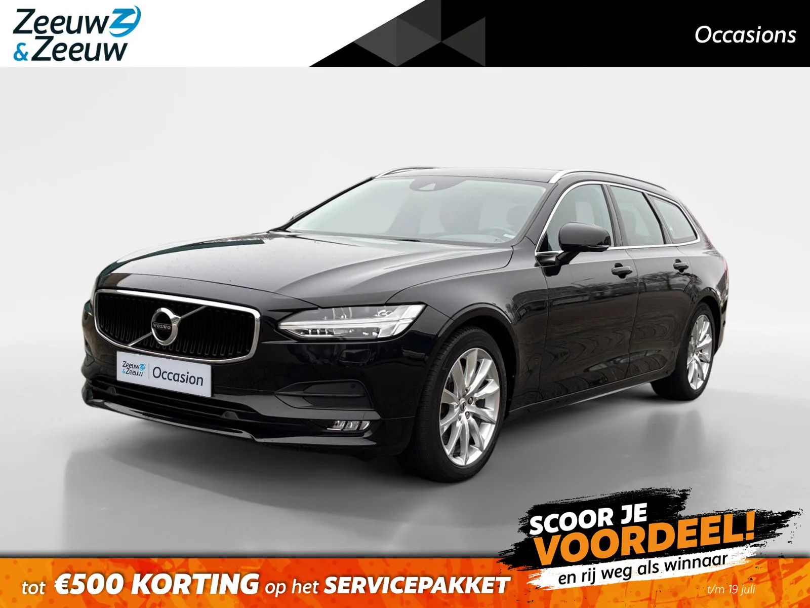 Volvo V90 (2019) — foto 1