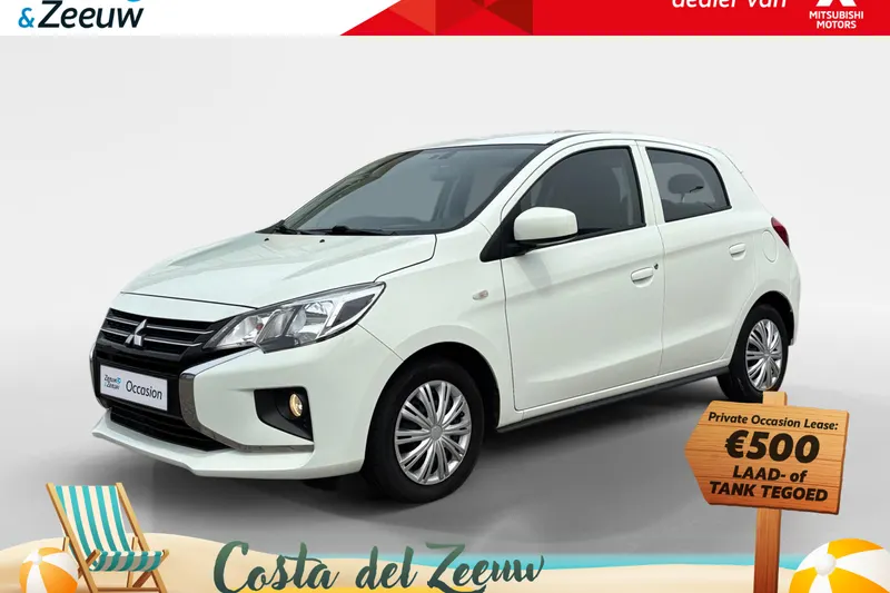 Mitsubishi Space Star (2023)