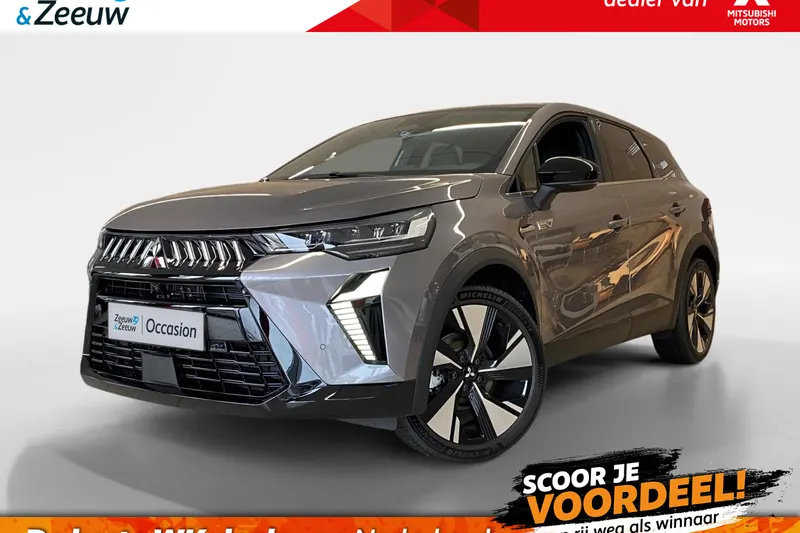 Mitsubishi Grandis (2026)