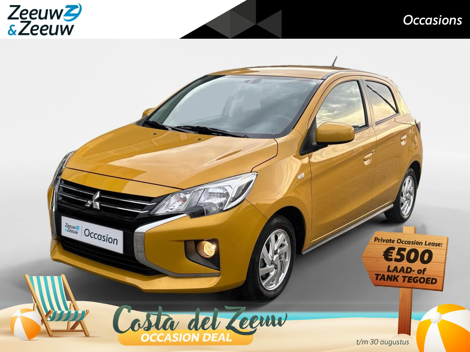 Mitsubishi Space Star (2024) — foto 1