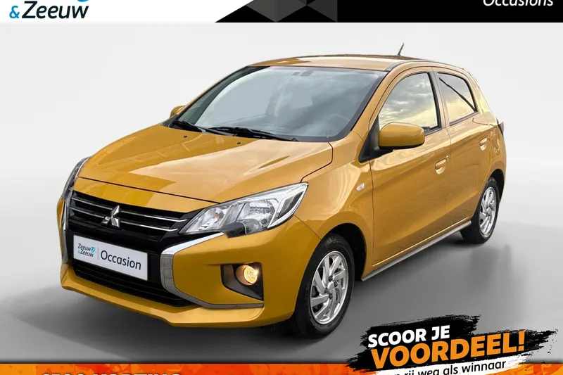 Mitsubishi Space Star (2024)