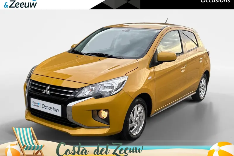 Mitsubishi Space Star (2024)