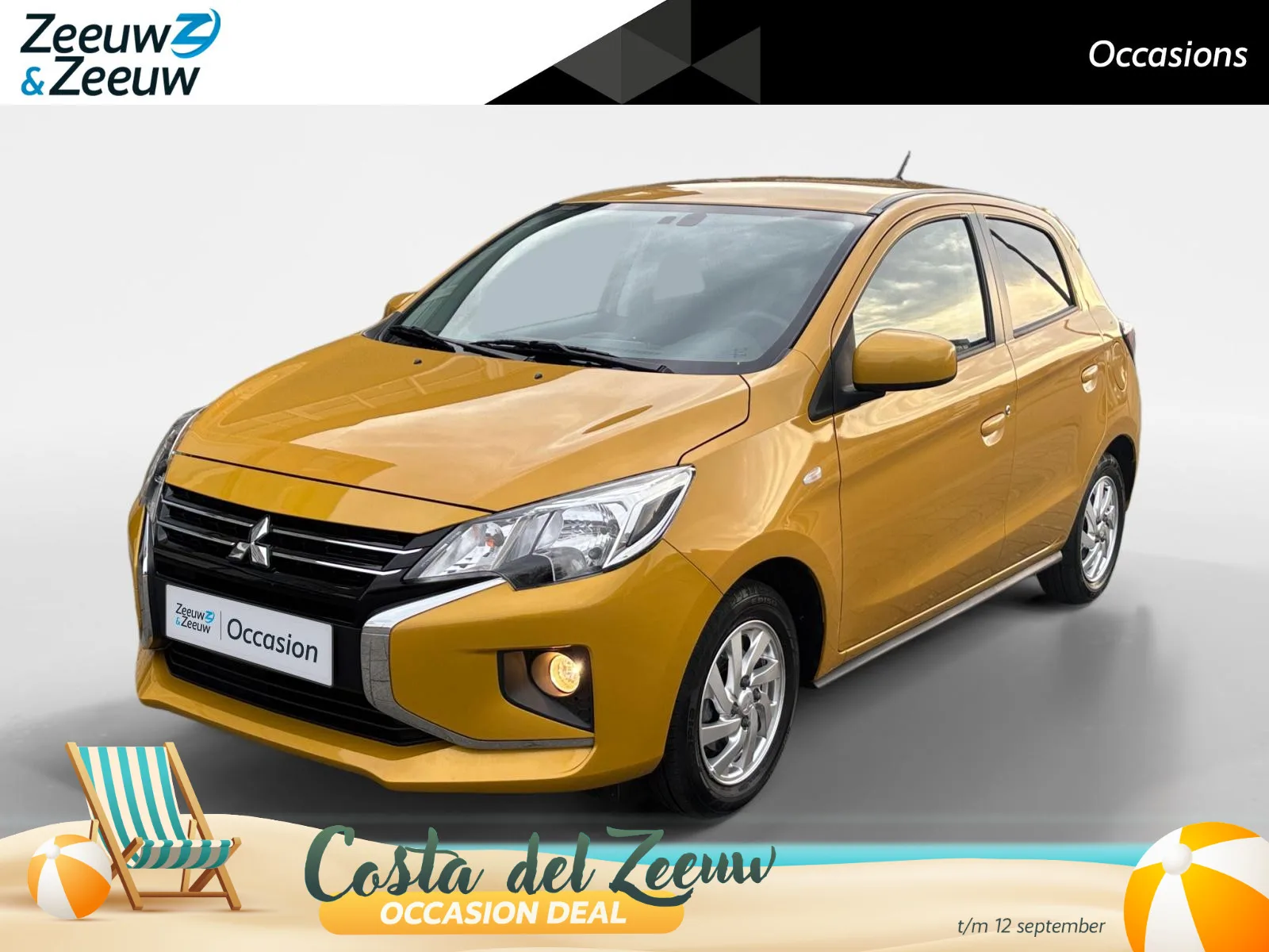 Mitsubishi Space Star (2024) — foto 1