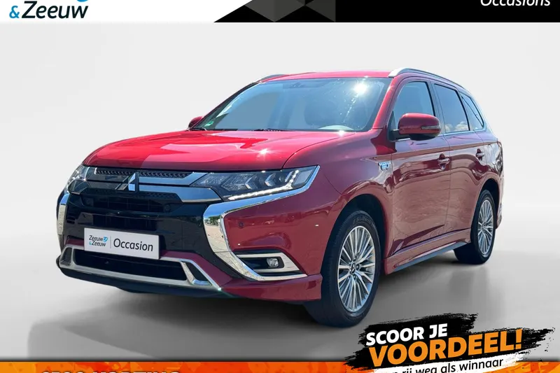 Mitsubishi Outlander (2020)