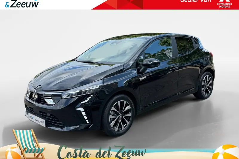 Mitsubishi Colt (2026)