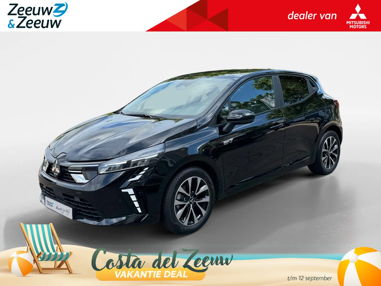 Mitsubishi Colt (2026) — foto 1