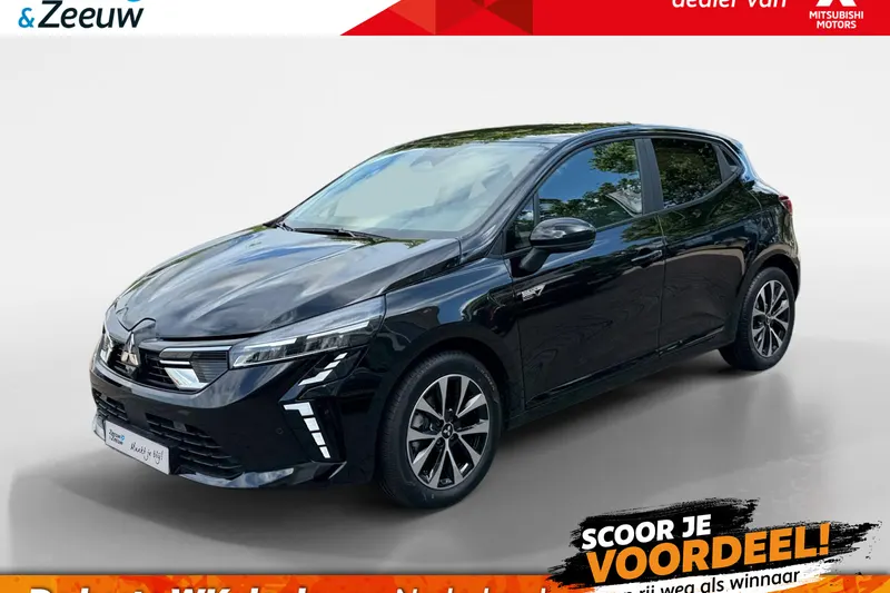 Mitsubishi Colt (2026)