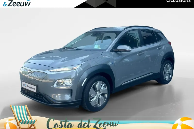 Hyundai Kona (2019)