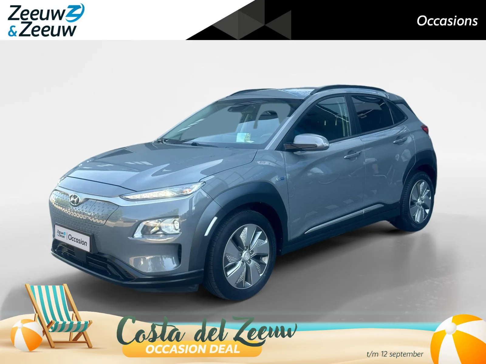 Hyundai Kona (2019) — foto 1