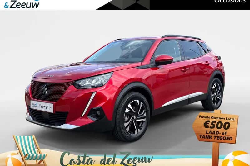 Peugeot e-2008 (2021)