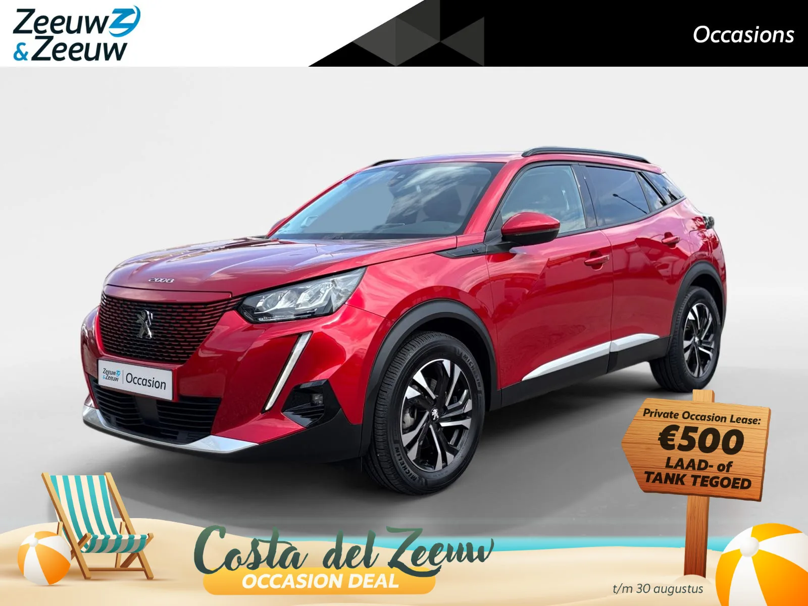 Peugeot e-2008 (2021) — foto 1