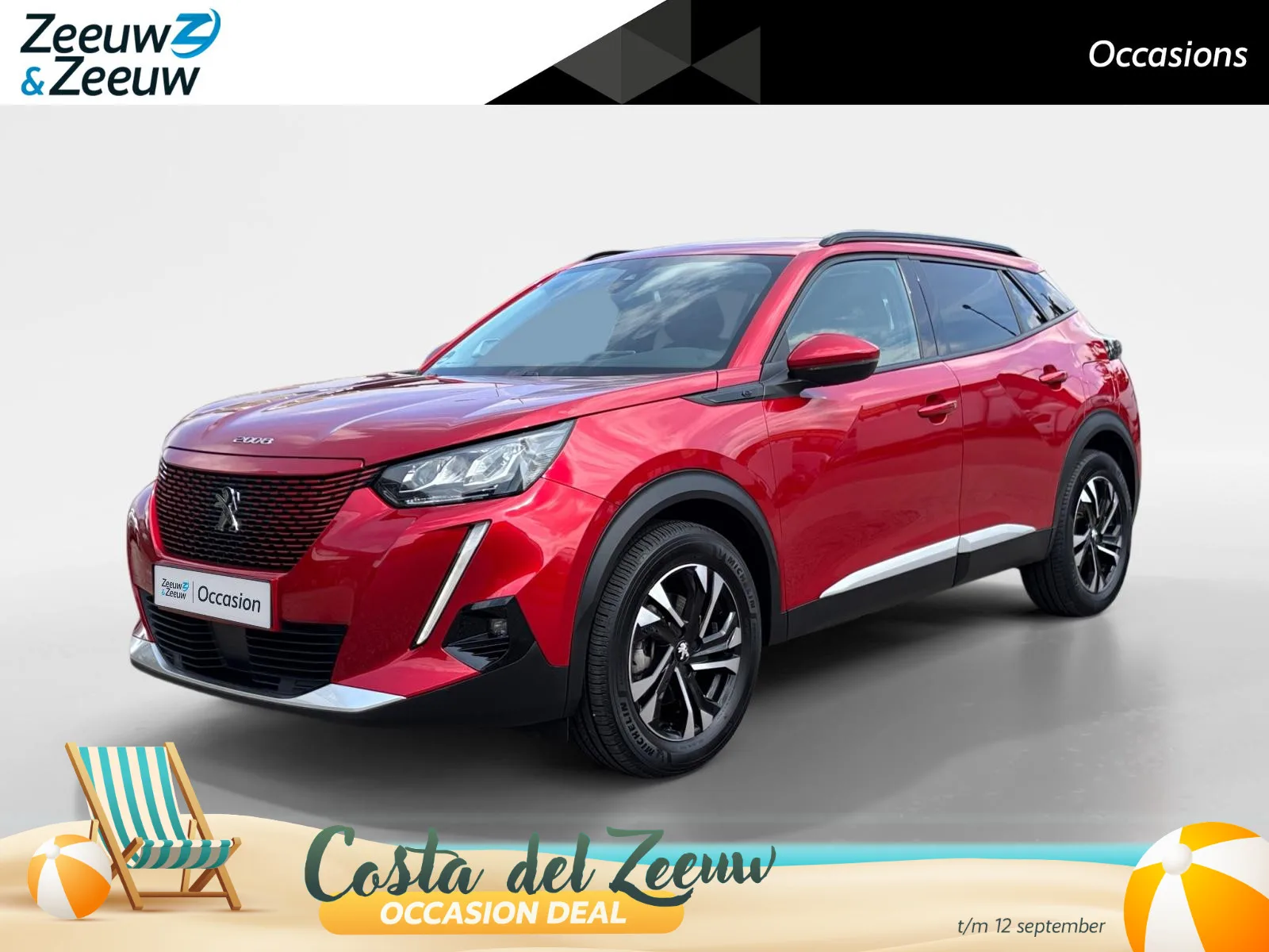 Peugeot e-2008 (2021) — foto 1