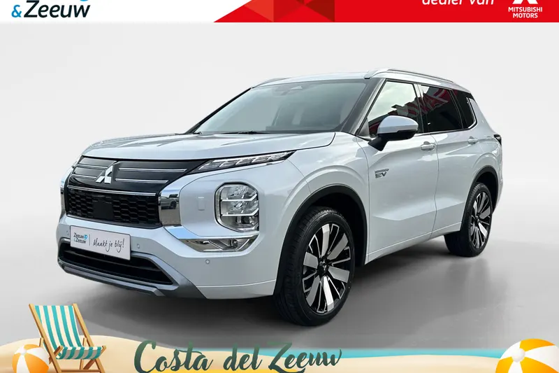 Mitsubishi Outlander (2026)