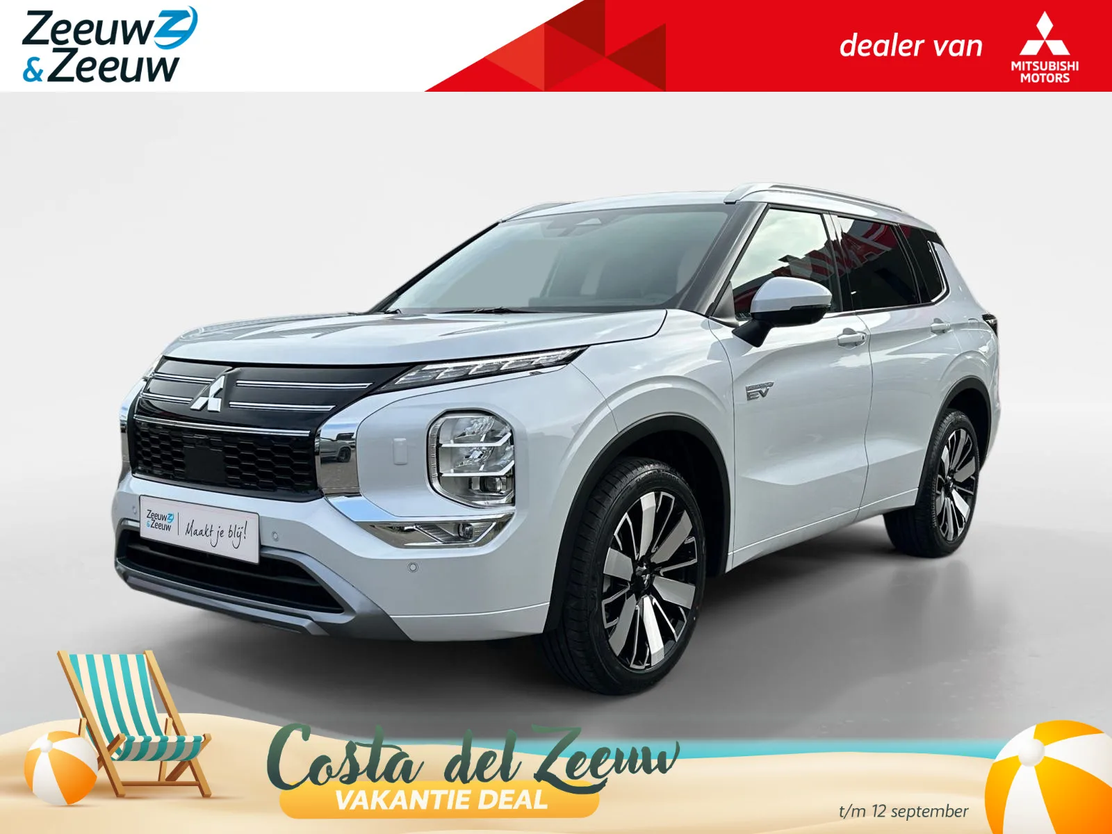 Mitsubishi Outlander (2026) — foto 1