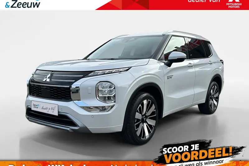 Mitsubishi Outlander (2026)
