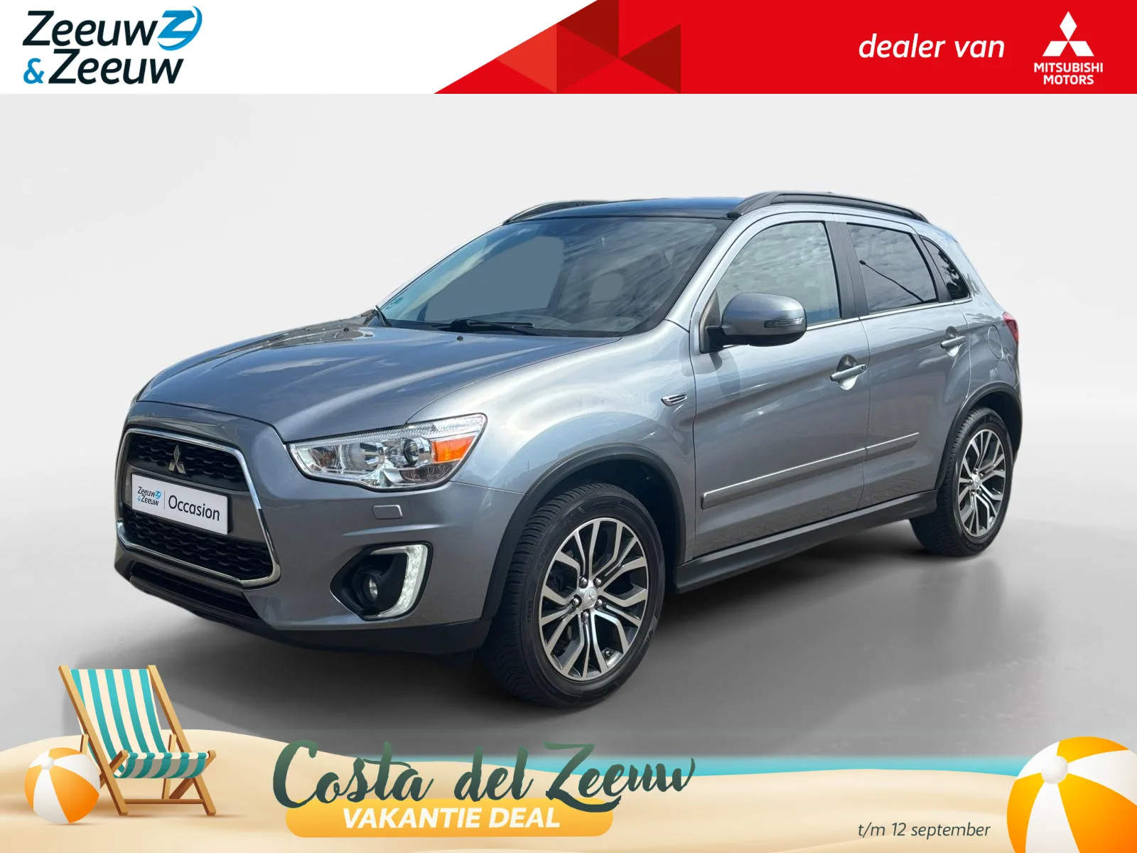 Mitsubishi ASX (2015) — foto 1