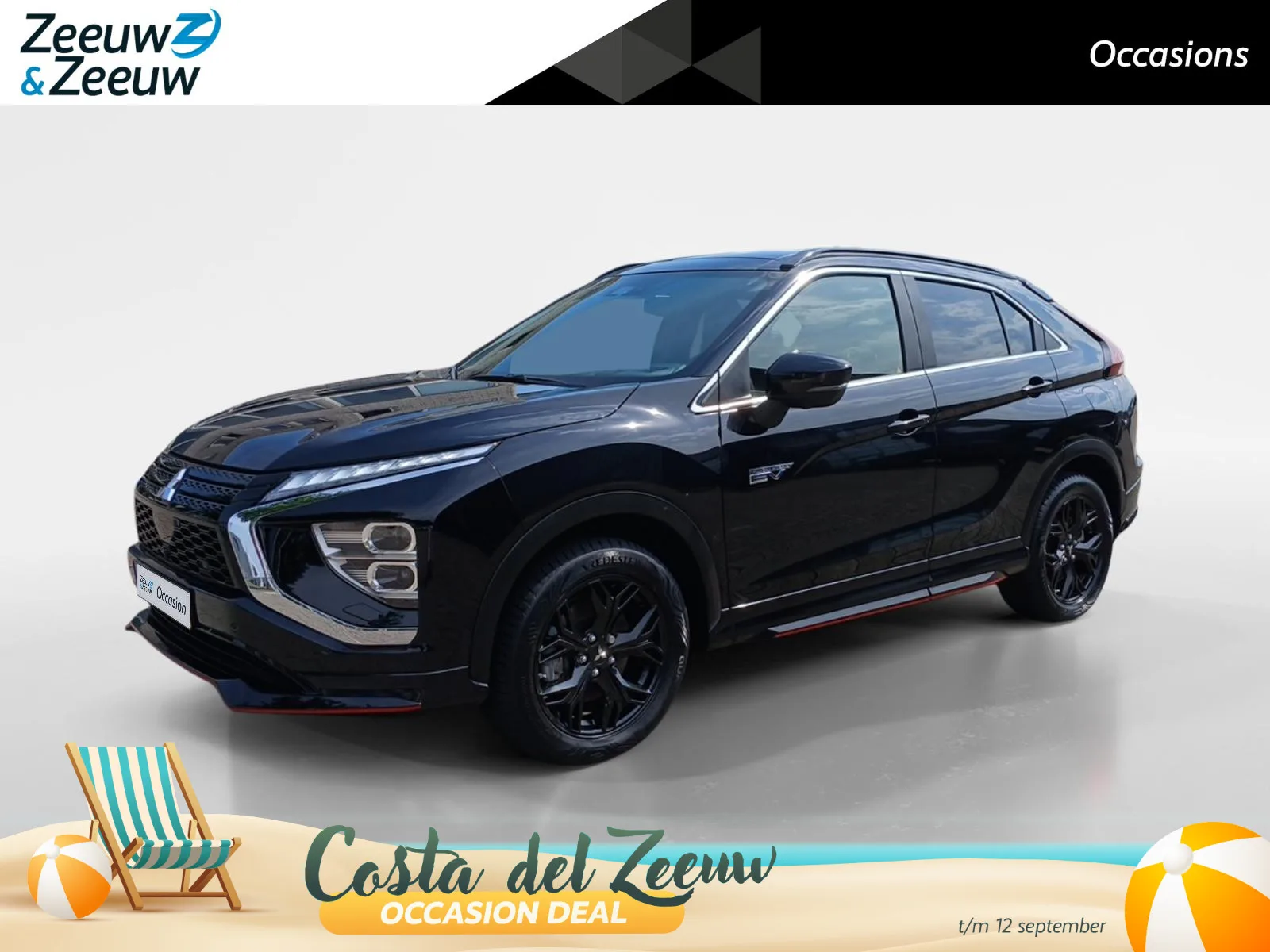 Mitsubishi Eclipse Cross (2023) — foto 1