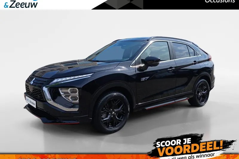 Mitsubishi Eclipse Cross (2023)