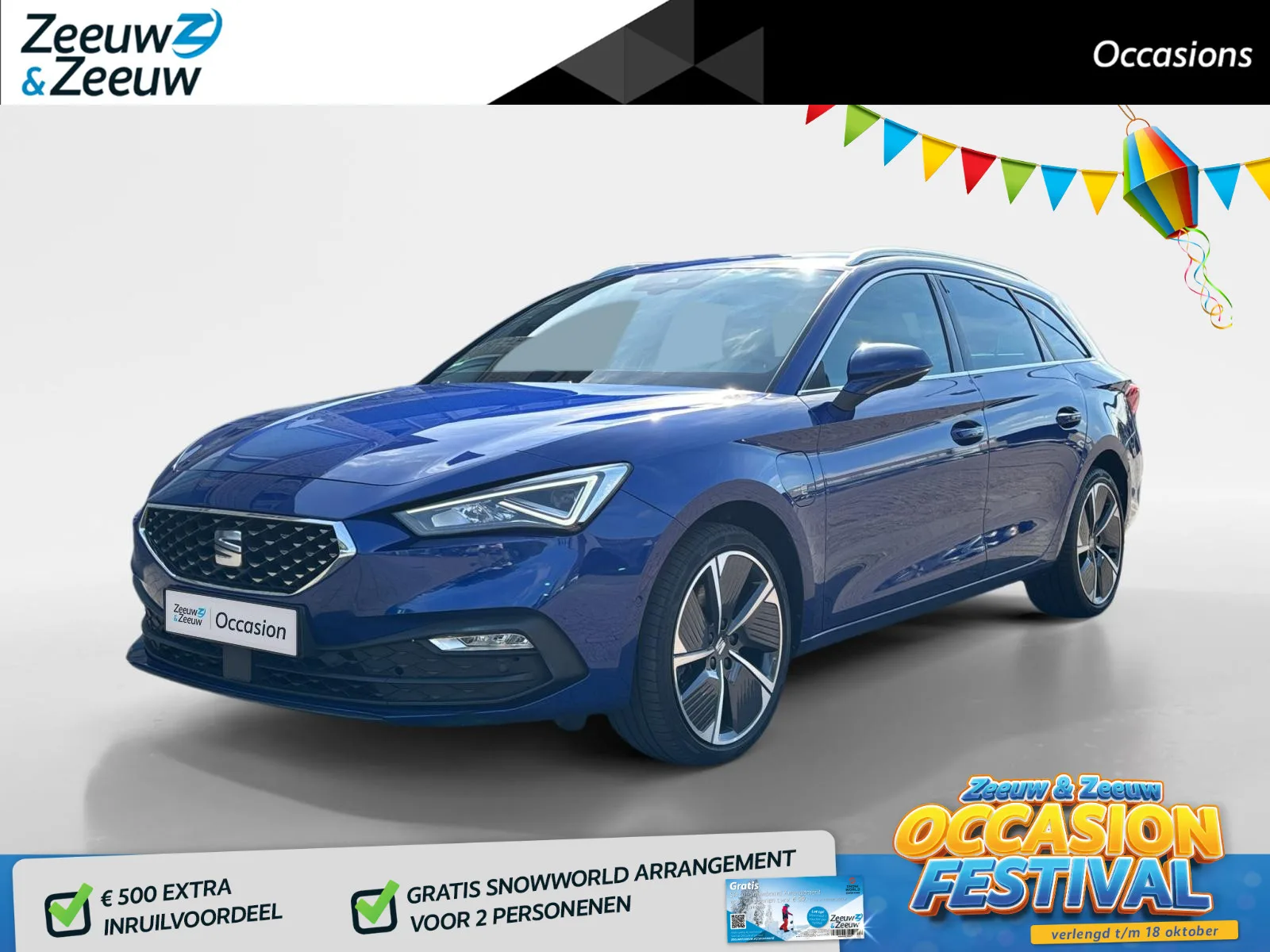 SEAT Leon Sportstourer (2021) — foto 1