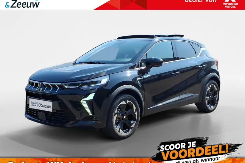 Mitsubishi ASX (2026)