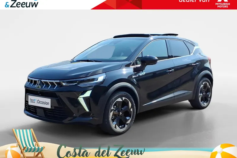 Mitsubishi ASX (2026)