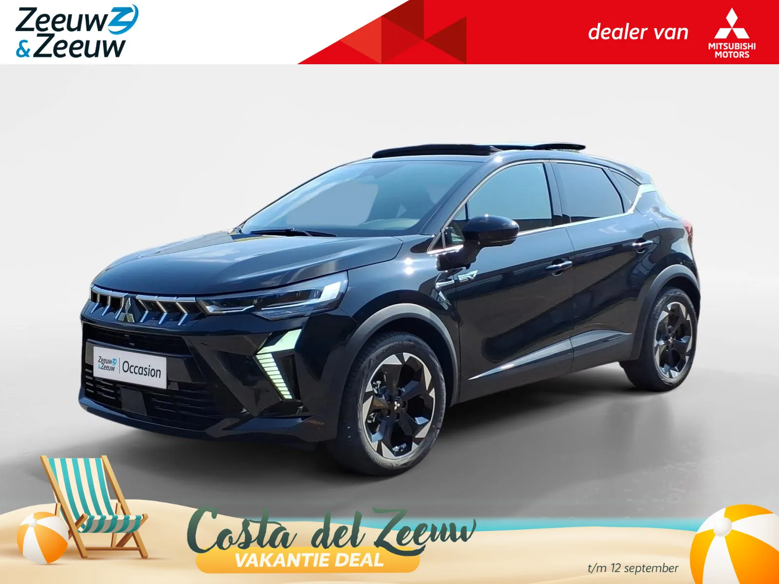 Mitsubishi ASX (2026) — foto 1