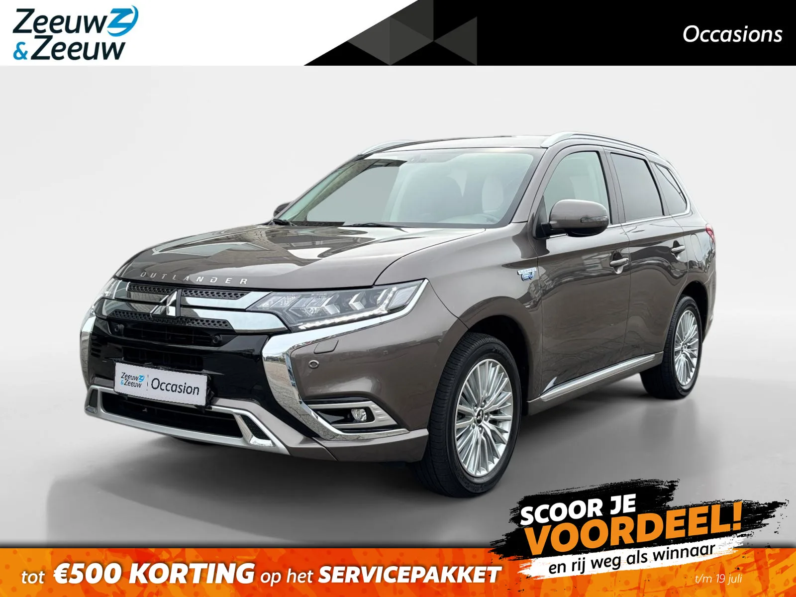 Mitsubishi Outlander (2019) — foto 1