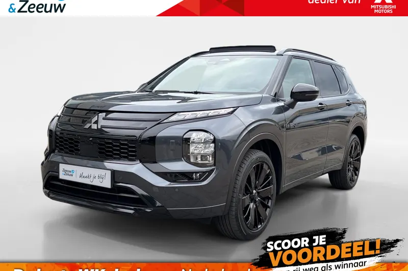Mitsubishi Outlander (2026)