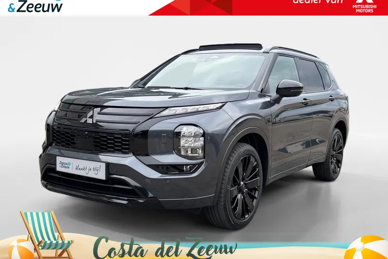 Mitsubishi Outlander (2026)