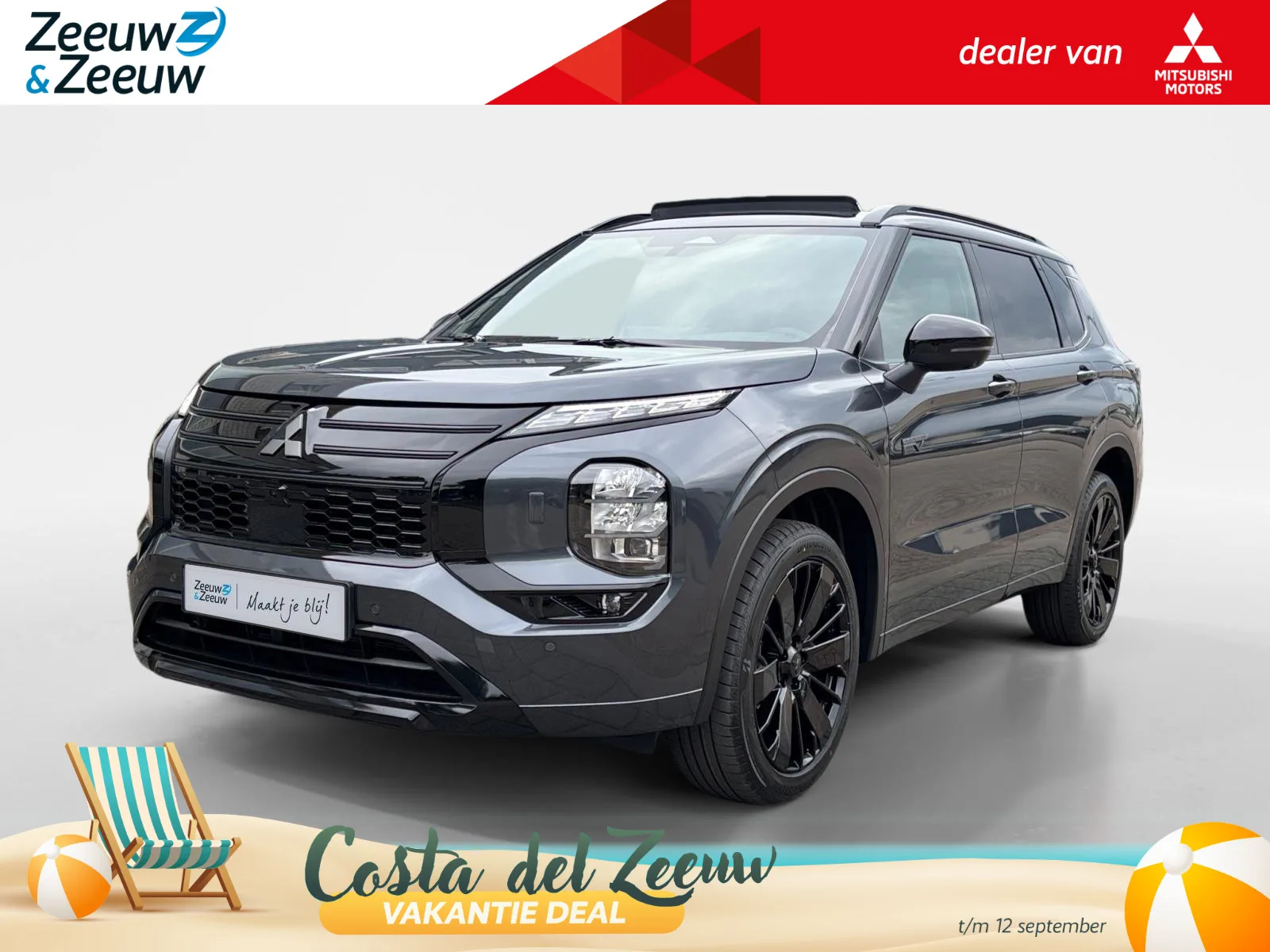 Mitsubishi Outlander (2026) — foto 1