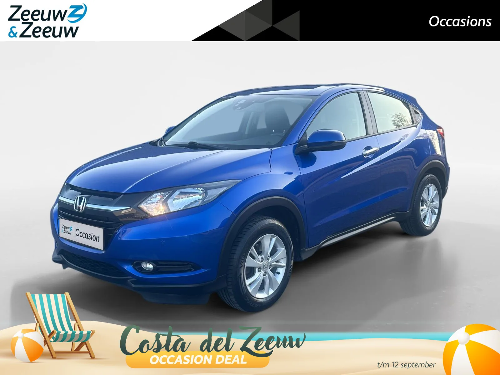 Honda HR-V (2018) — foto 1