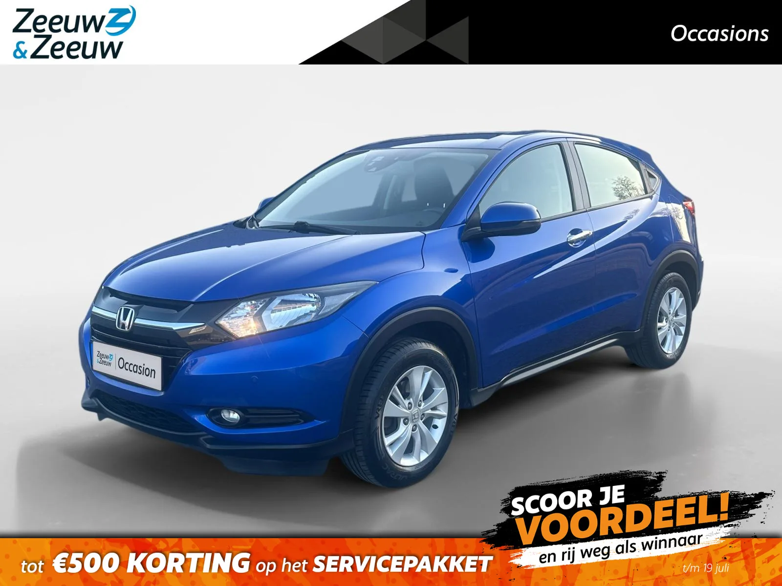 Honda HR-V (2018) — foto 1