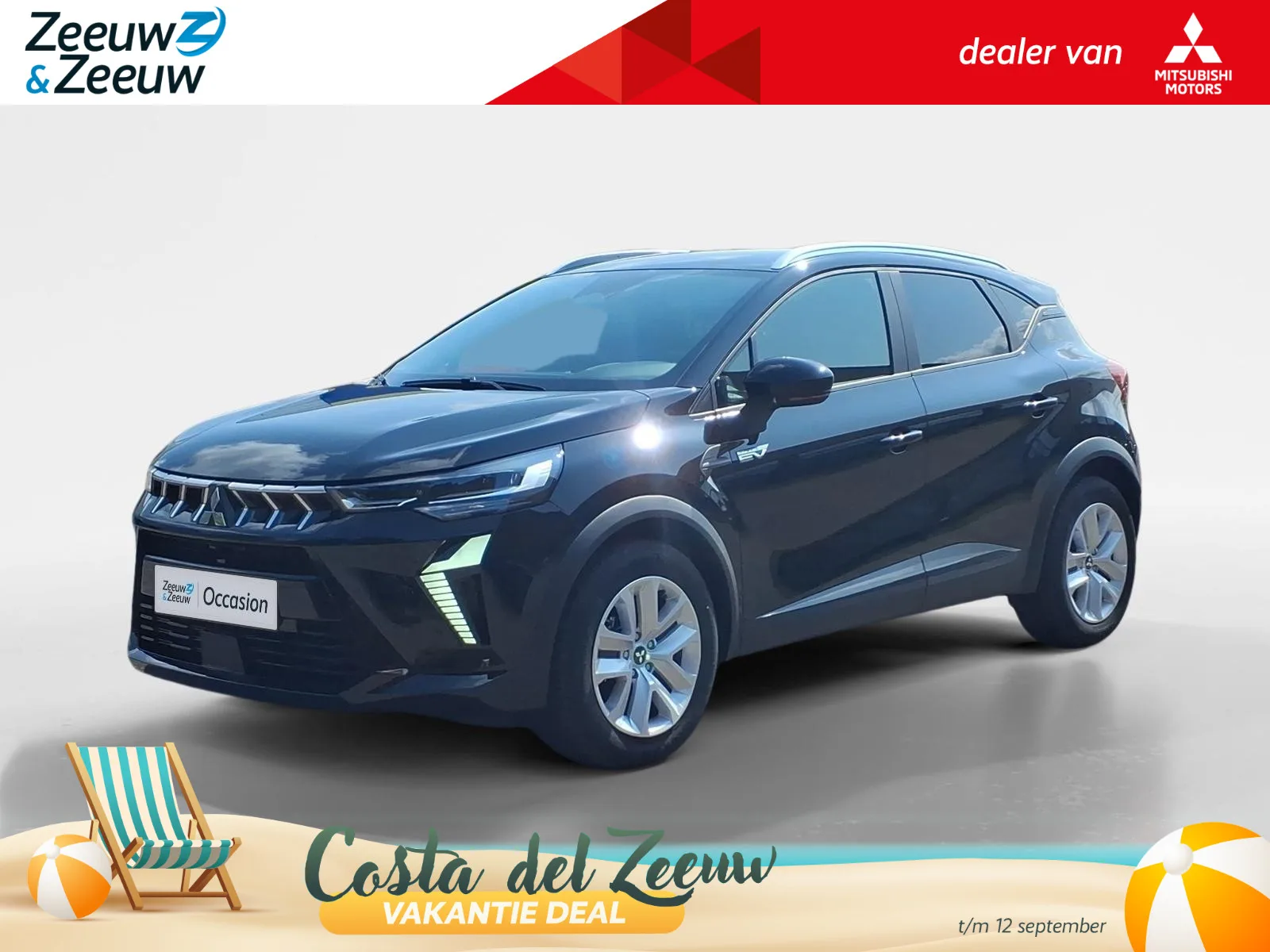 Mitsubishi ASX (2026) — foto 1