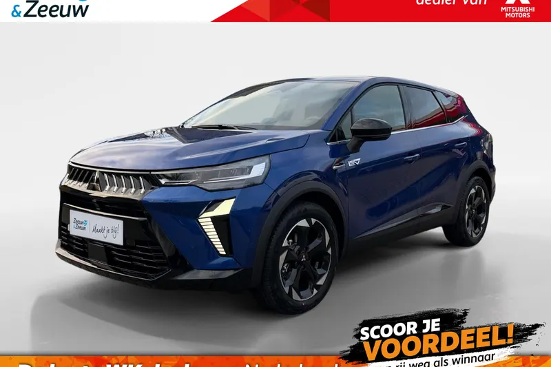 Mitsubishi Grandis (2026)