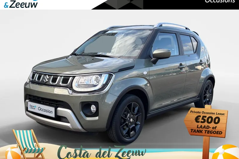 Suzuki Ignis (2022)