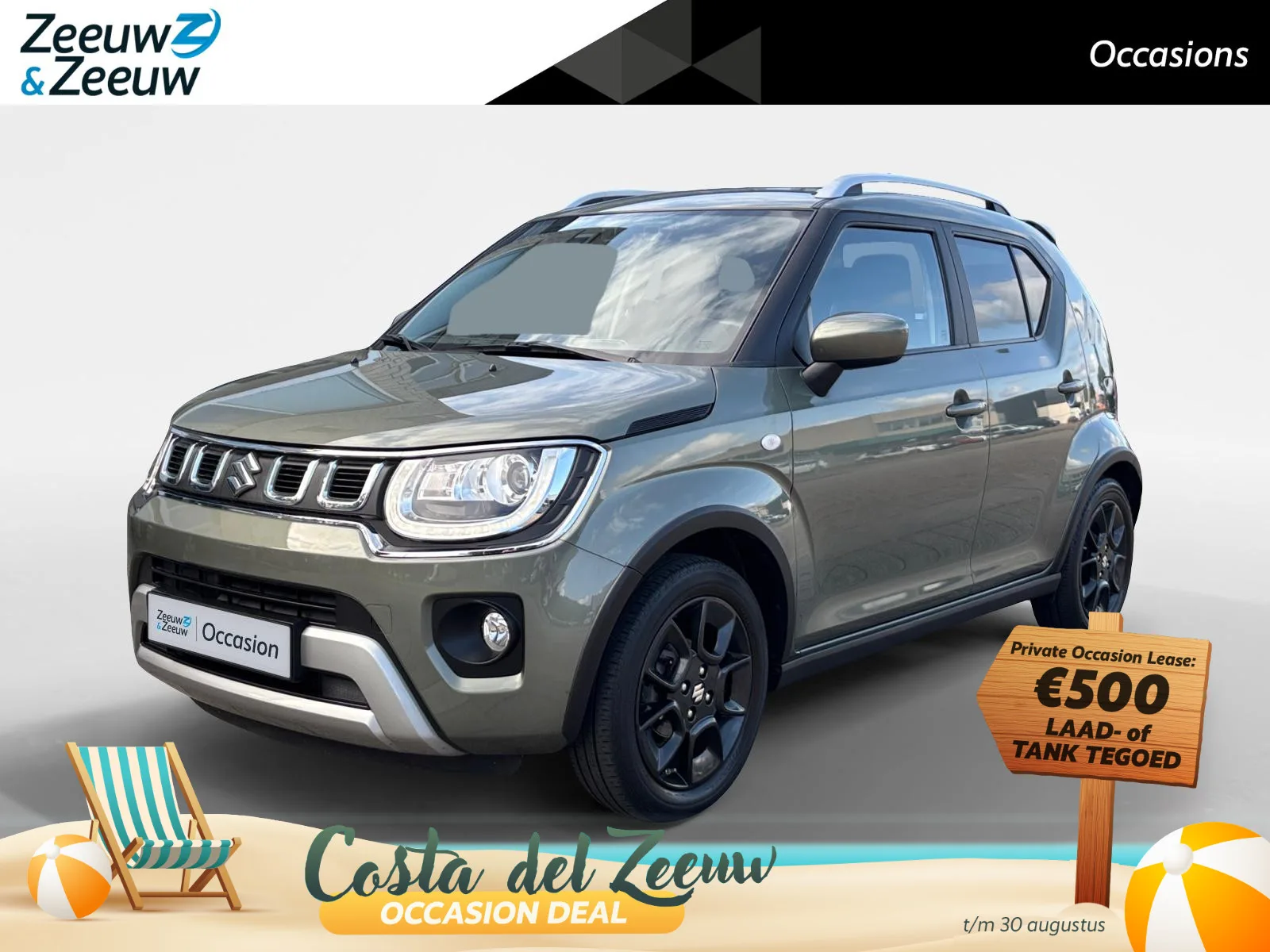 Suzuki Ignis (2022) — foto 1