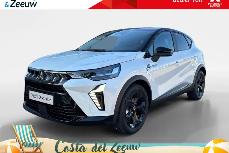 Mitsubishi ASX (2026)
