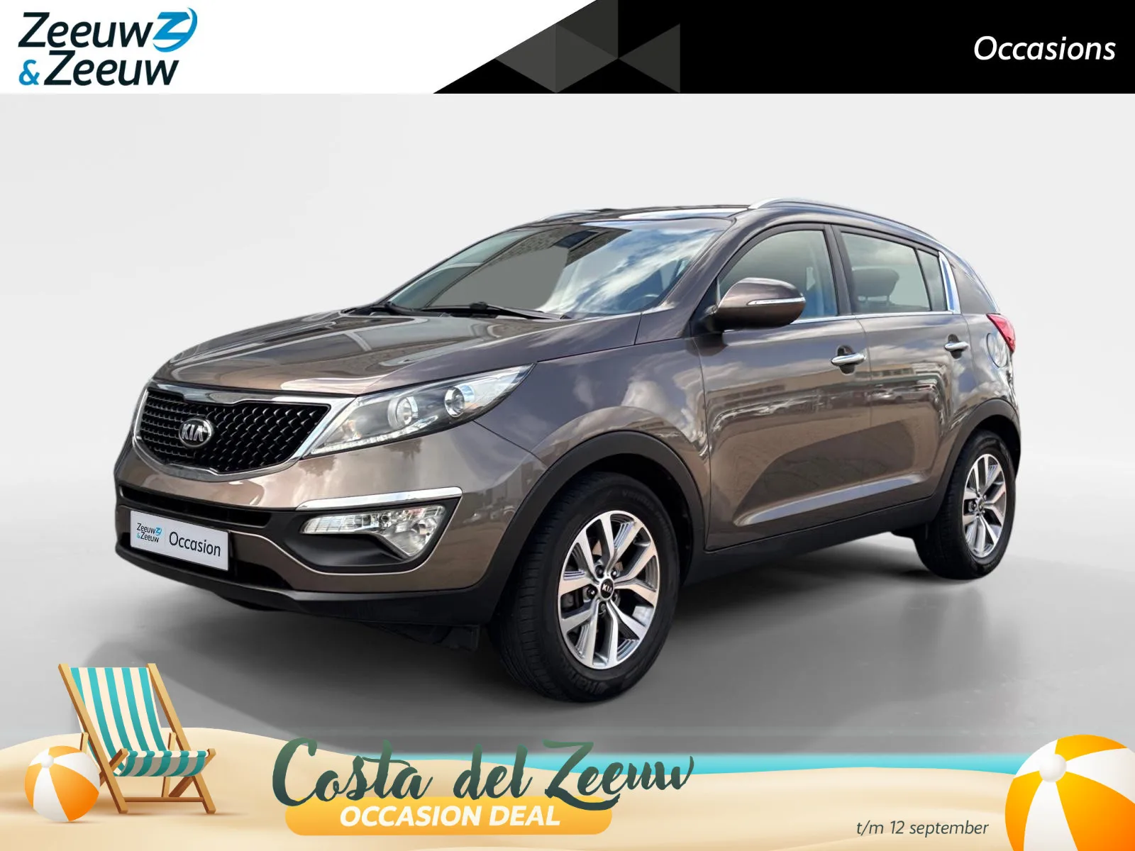 Kia Sportage (2015) — foto 1