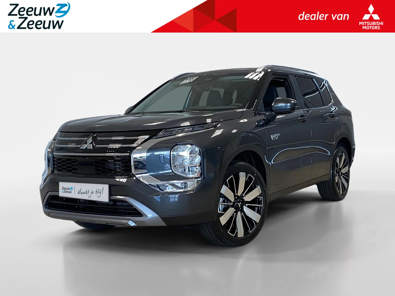 Mitsubishi Outlander (2026) — foto 1