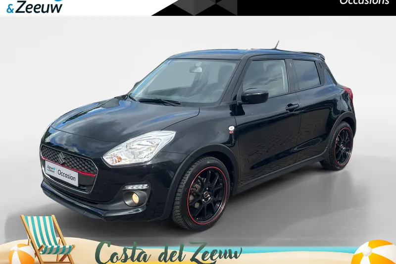 Suzuki Swift (2020)